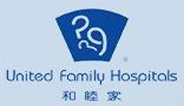 United Family Hospitals